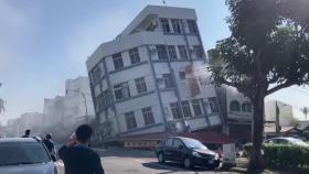 타이완 25년만에 최대 규모 강진...일부 건물 붕괴·정전