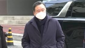 [속보] 檢, '노조 탈퇴 강요 의혹' SPC 허영인 회장 구속영장 청구