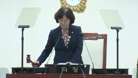 '폭행·스토킹' 혐의 김제시의원 제명...2020년 이어 2번째