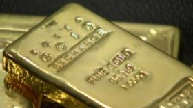 국제 금값 2천3백달러 첫 돌파 