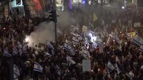 '가자전쟁 6개월' 이스라엘에서 10만 명 반정부 시위
