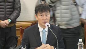 금감원, 美 물가상승률·국제유가 등 위험요인 점검 주문