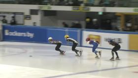 박지원 우승·황대헌 탈락'...희비 엇갈린 쇼트트랙 대표 선발전