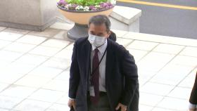 외교부, 일본 공사 초치...'독도 영유권 주장' 日 외교청서 항의