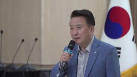 [충북] 충북도청사 시설 개선 공청회...주차공간 등 논의