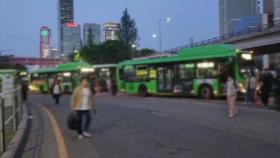 서울 영등포 로터리서 시내버스 고장...퇴근길 정체
