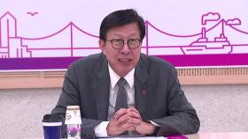 [부산] 서부산 노후 주거환경 개선 방안 논의