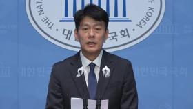 민주당 사무총장에 '친명' 김윤덕...정책위의장 진성준