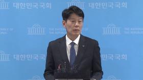 '영수회담' 본격 조율...野 일부서 '강경 대응론' 잇따라