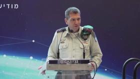 이스라엘군 정보국장 사의...'하마스 기습 정보 실패' 책임