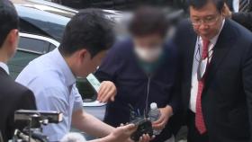 법무부, '잔고 증명 위조' 尹 대통령 장모 가석방 보류