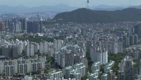 [YTN24] 서울 아파트 거래량 증가...