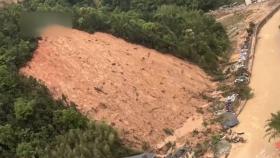 中 남부 폭우 뒤 고속도로 '와르르'...24명 사망·30명 부상