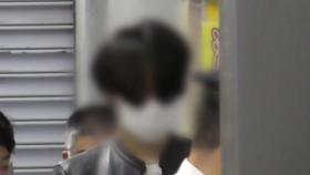 日 경찰, '일본인 부부 시신 훼손' 20대 한국인 체포