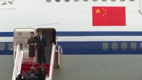서방 견제 속 中 시진핑, 유럽 3개국 순방 시작