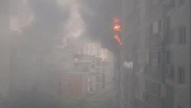 아파트 7층에서 불...주민 4명 병원 이송