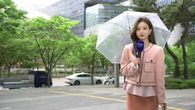[날씨] 비 내린 뒤 차가운 공기...서울 낮 18℃