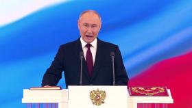 푸틴, 5번째 대통령 취임식...러시아 단결 강조