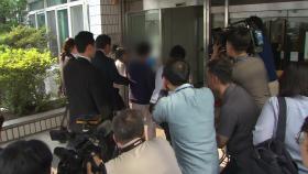 법무부, '잔고 위조' 尹 장모 내일 3번째 가석방 심사