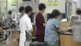 보건의료 '심각' 단계에서 외국 의사도 의료행위 허용