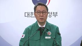 '의료 공백' 잇따른 극약 처방...약효는 '글쎄'