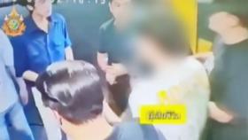 '태국 한국인 관광객 살해' 피의자 검거...혐의 부인