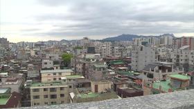 [서울] 면목동 일부 구역 재정비 사업 '모아타운' 선정