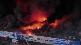 폴란드 바르샤바 최대 쇼핑단지 대형 화재...