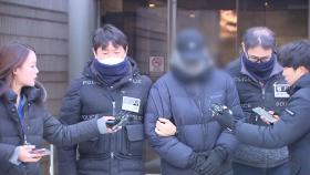 검찰, 경복궁 담장 낙서 모방범에게 징역 3년 구형