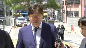 검찰, '대북송금' 김성태 전 쌍방울 회장 3년 6개월 구형