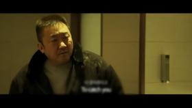 마동석 '범죄도시' 시리즈 우리나라 최초 4천만 관객