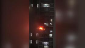 서울 종암동 아파트에서 불...주민 110여 명 대피