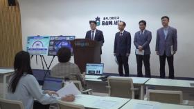 [충북] '청주 오창 제2 판교로' 지역 디지털 혁신거점 선정