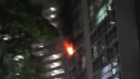 서울 종암동 아파트에서 불...주민 110여 명 대피