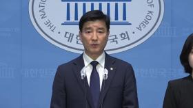 민주당, '의장 경선 뒤 지지율 하락·탈당' 대책 논의