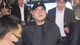 [뉴스나우] 경찰, 김호중 구속영장 신청...공연 강행 가능할까?