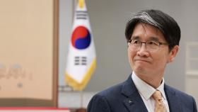 '오동운호' 공수처 2기 출범...채 상병 대질 조사 무산