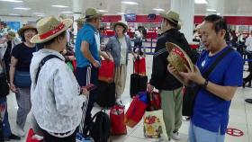 쿠바, 중국 여행객에 무비자 적용...경제난 타개 안간힘