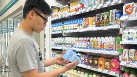 [기업] GS25, 고물가에 PB 흰 우유 제품 매출 6배 증가