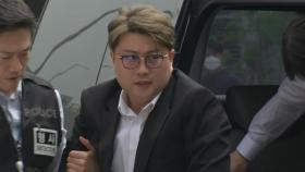 법원, '음주 뺑소니' 김호중·기획사 대표·본부장 구속