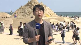 모래로 만든 '최후의 만찬'...해운대 모래축제 '인기'