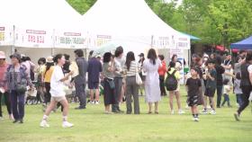 충남 논산시, 가정의 달 맞아 '가족 축제' 개최