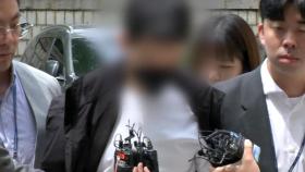 경복궁 담벼락 낙서 사주 '이 팀장' 구속...화물차 추돌 2명 부상