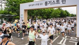 [기업] 현대차 '달리기로 나무 심기' 기부...40만km 달렸다