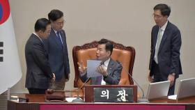 민주유공자법 등 4개 쟁점 법안도 국회 통과...野 단독 처리