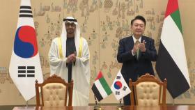 한-UAE '포괄적경제동반자협정' 체결...
