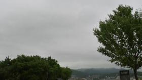 [날씨] 6월의 첫날, 중부·경북 비 조금...초여름 더위 계속