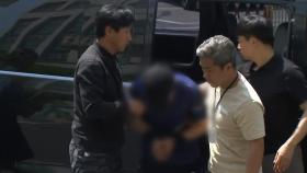 경찰, '강남 모녀 살해' 60대 남성 구속영장 신청
