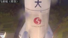 중국 창어 6호 달 뒷면 착륙 성공...우주 패권 경쟁 가속화 전망