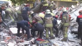터키 이스탄불 3층 아파트 무너져...1명 사망·8명 부상